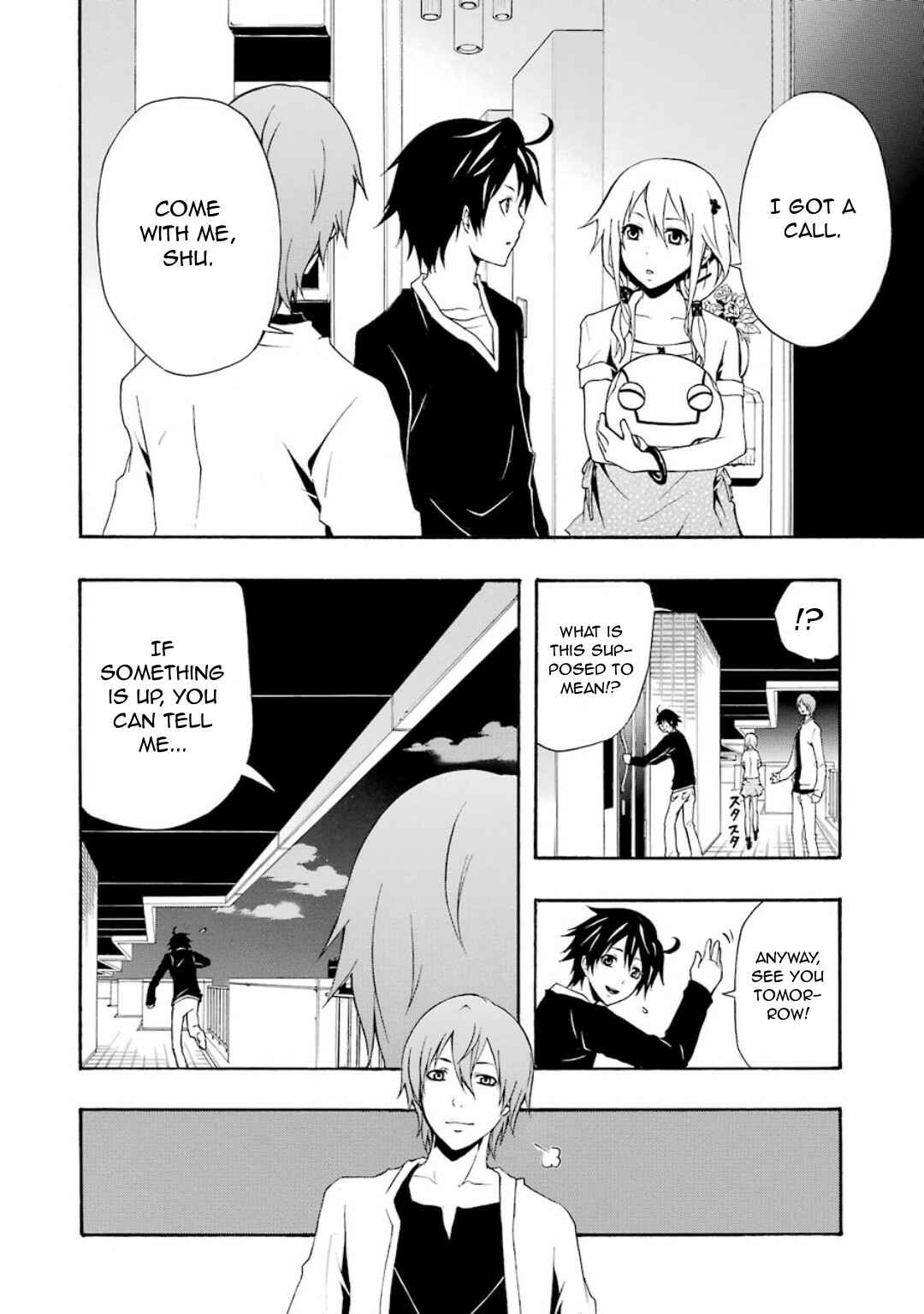 Page 32 Chapter 5 Guilty Crown