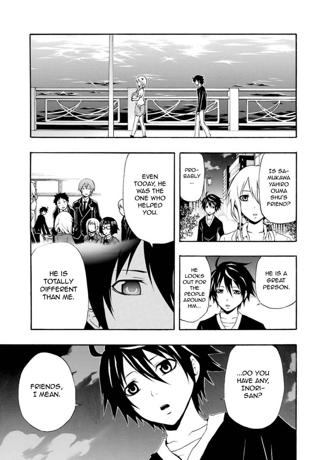 Page 33 Chapter 5 Guilty Crown