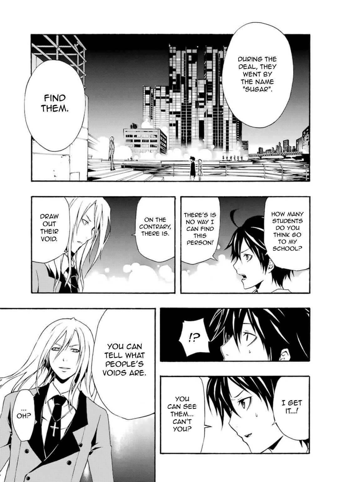 Page 37 Chapter 5 Guilty Crown
