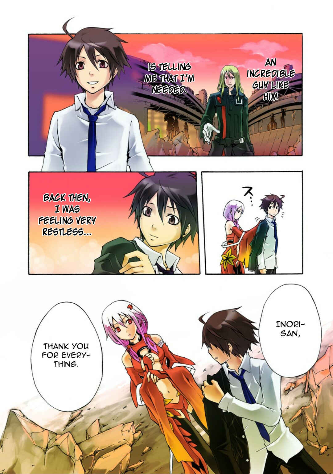 Page 4 Chapter 5 Guilty Crown