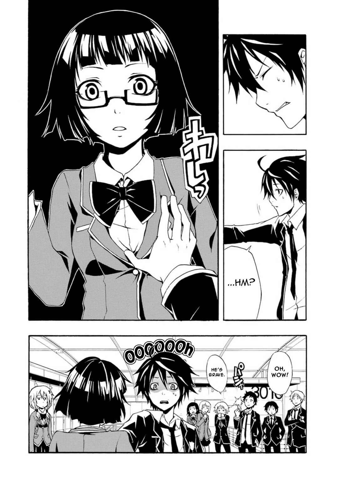 Page 42 Chapter 5 Guilty Crown