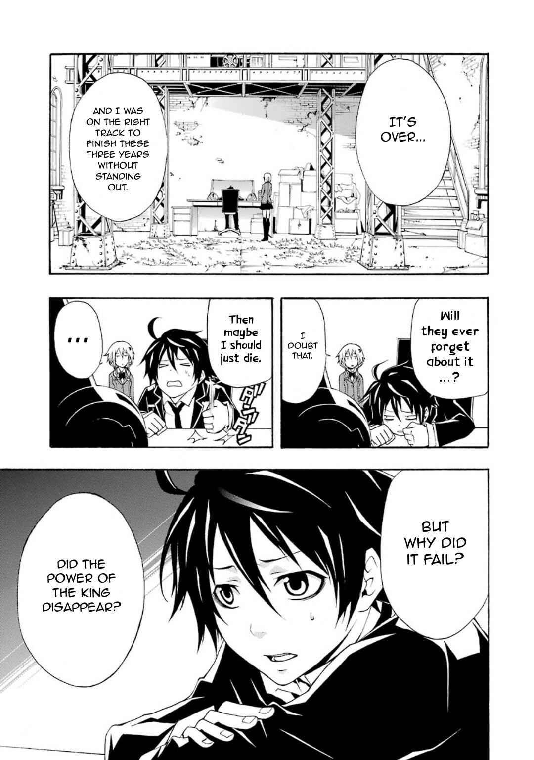 Page 45 Chapter 5 Guilty Crown
