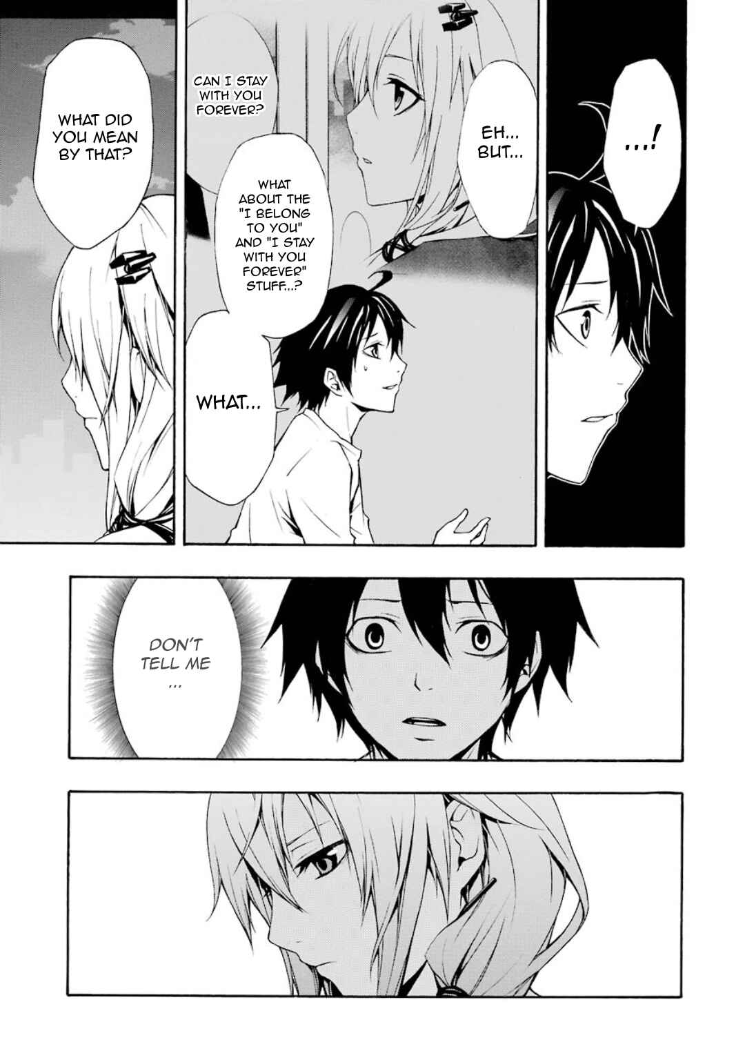Page 10 Chapter 10 Guilty Crown