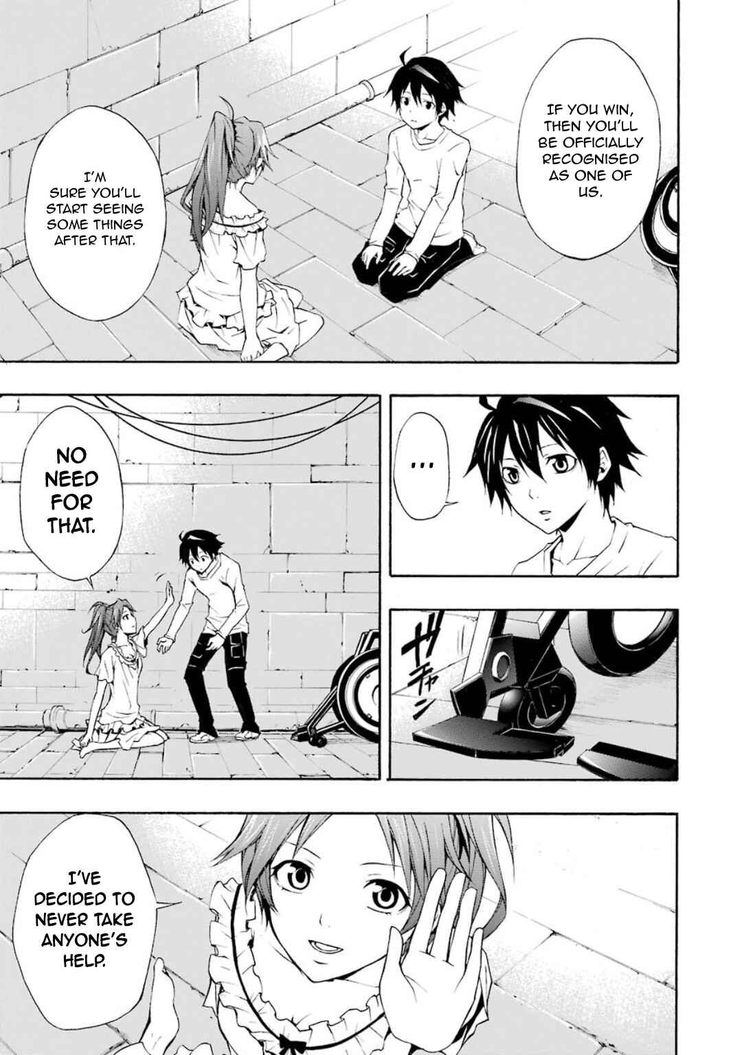 Page 21 Chapter 10 Guilty Crown