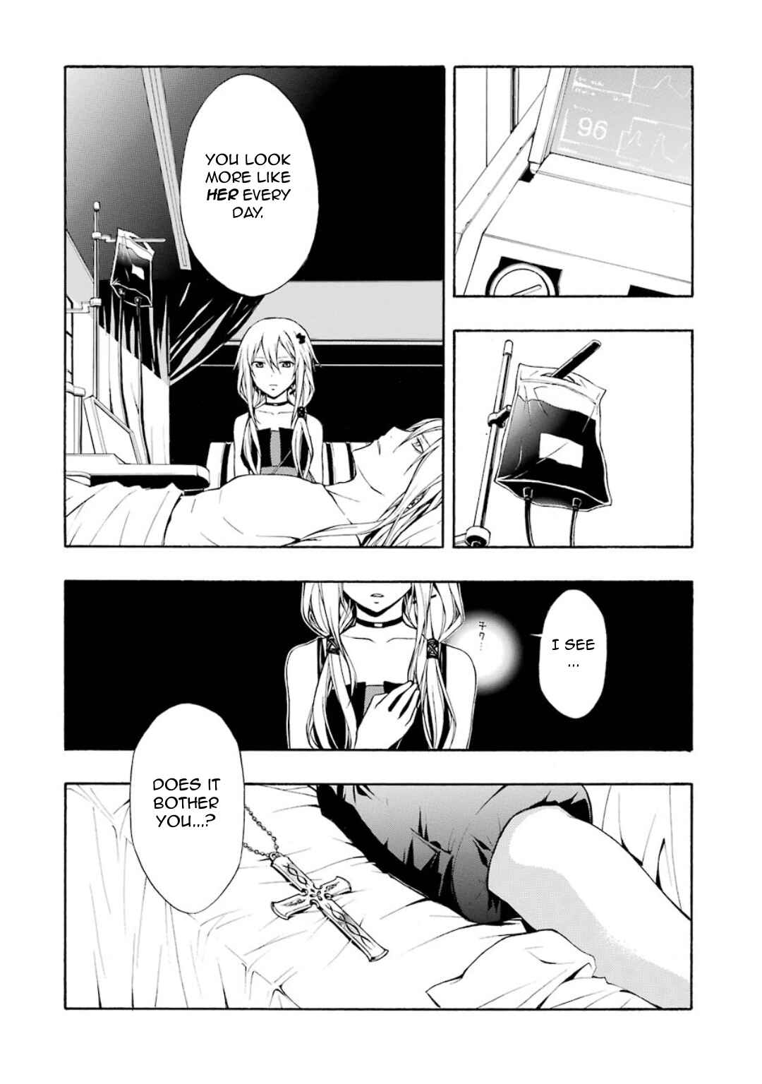 Page 26 Chapter 10 Guilty Crown