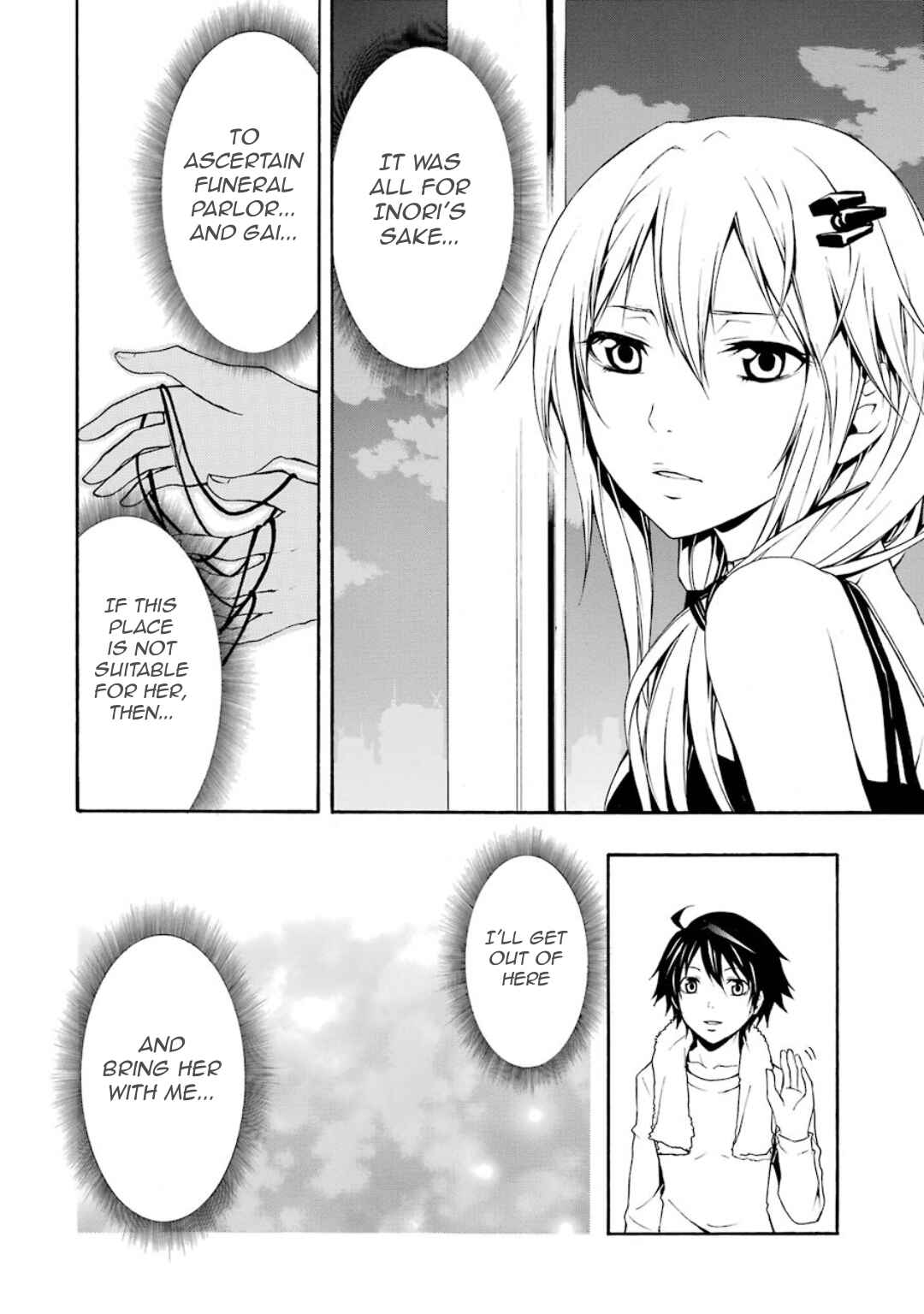 Page 5 Chapter 10 Guilty Crown