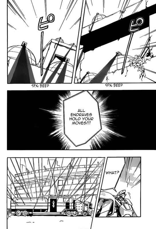 Page 12 Chapter 4 Guilty Crown