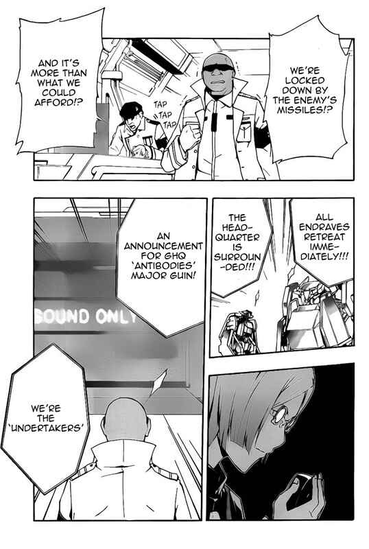 Page 13 Chapter 4 Guilty Crown