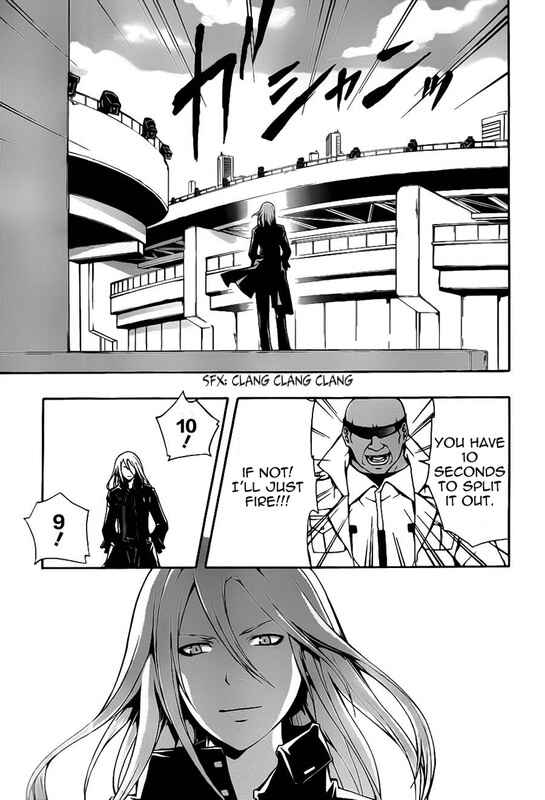 Page 19 Chapter 4 Guilty Crown