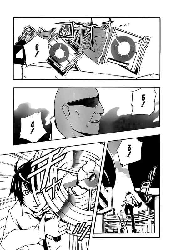 Page 25 Chapter 4 Guilty Crown