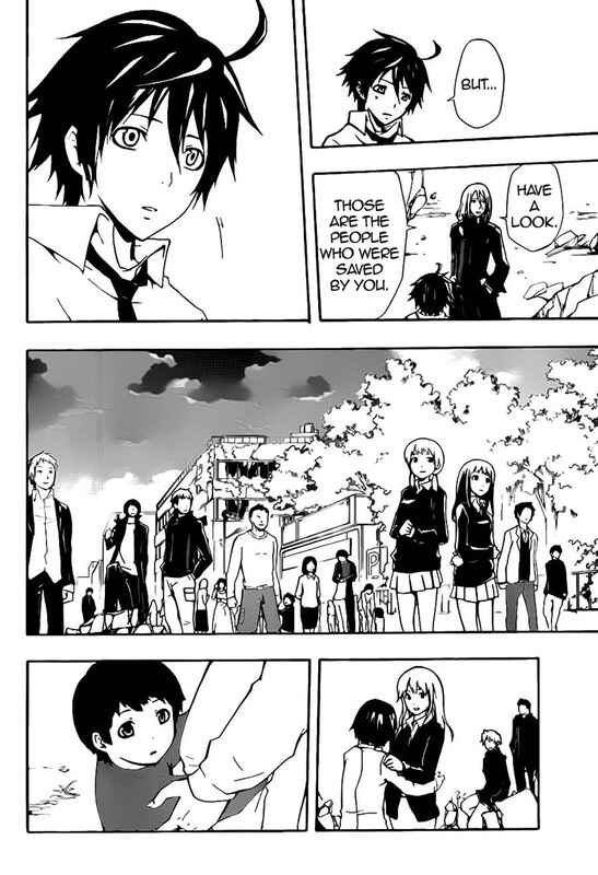 Page 35 Chapter 4 Guilty Crown