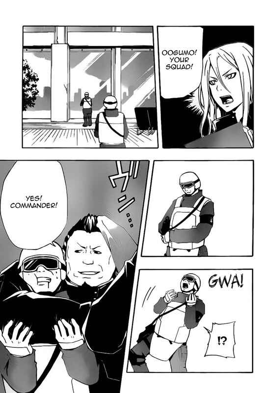 Page 7 Chapter 4 Guilty Crown