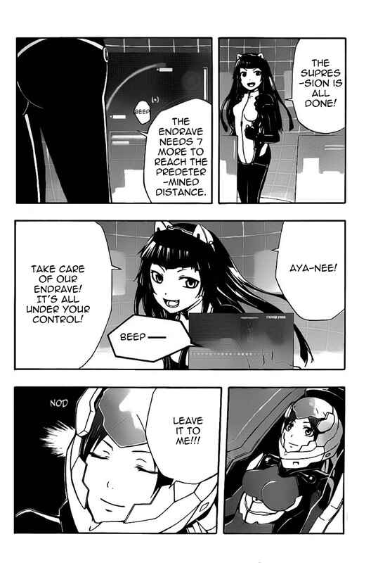 Page 8 Chapter 4 Guilty Crown