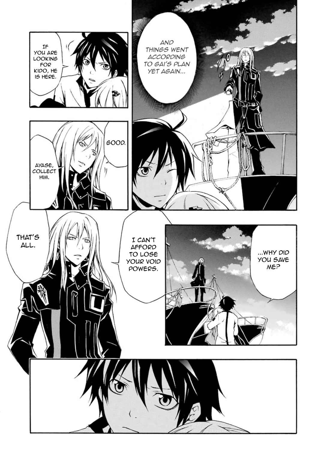 Page 10 Chapter 9 Guilty Crown