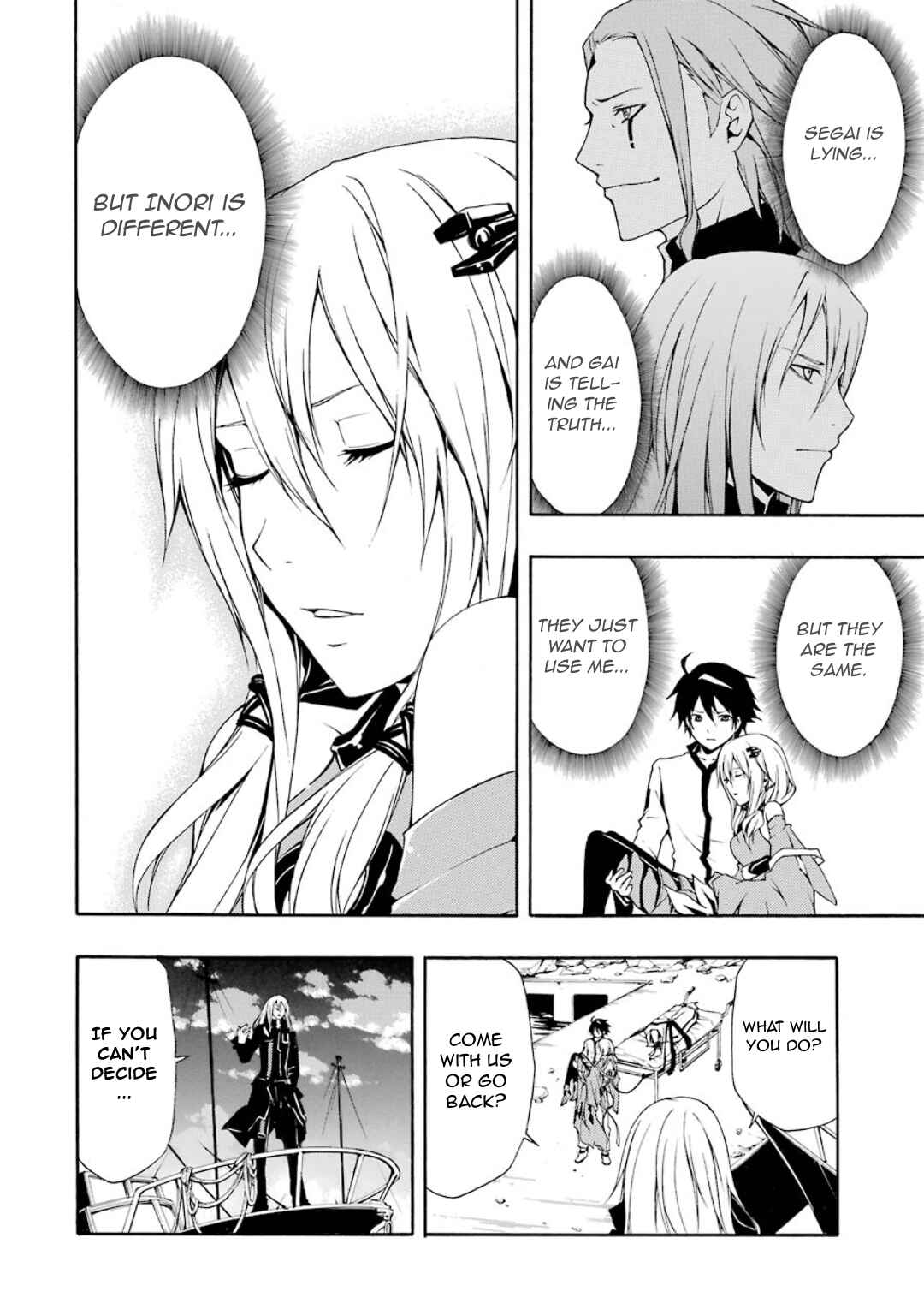 Page 11 Chapter 9 Guilty Crown