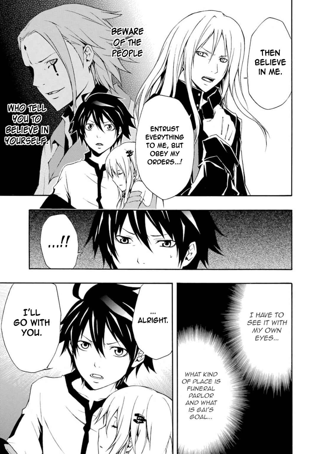 Page 12 Chapter 9 Guilty Crown