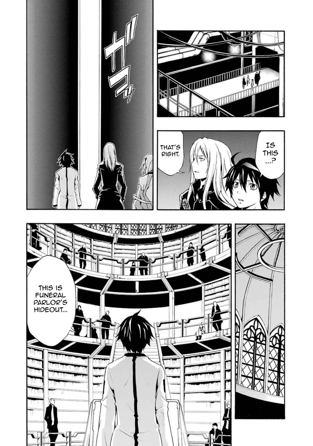 Page 15 Chapter 9 Guilty Crown