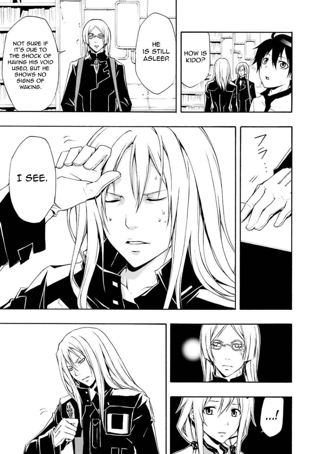 Page 16 Chapter 9 Guilty Crown
