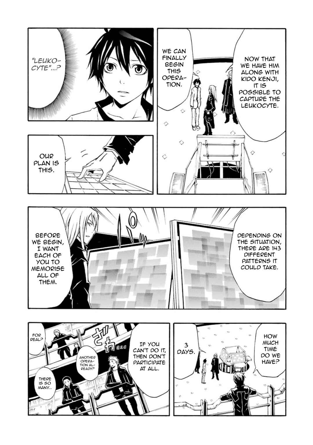 Page 18 Chapter 9 Guilty Crown