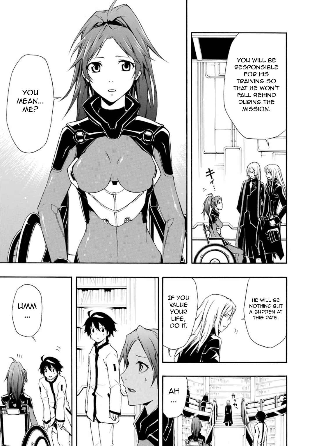Page 20 Chapter 9 Guilty Crown