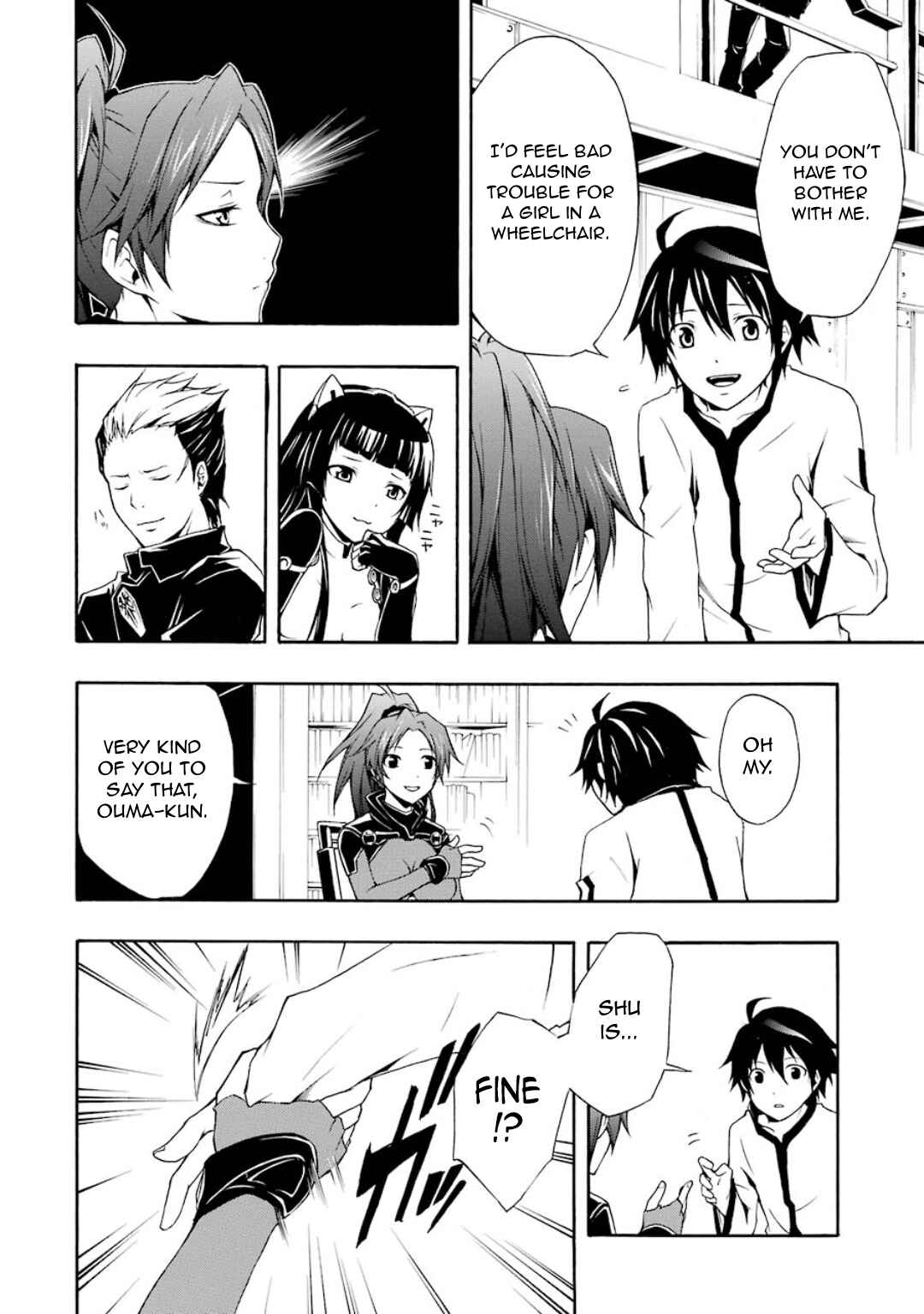 Page 21 Chapter 9 Guilty Crown