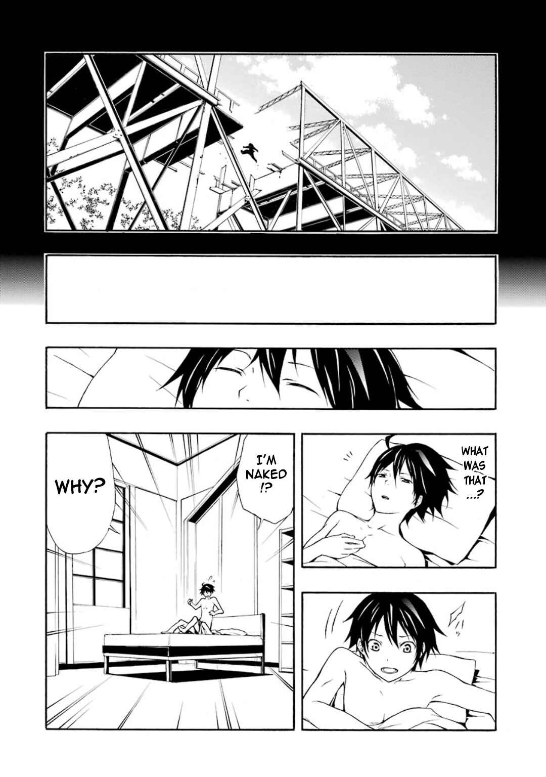 Page 25 Chapter 9 Guilty Crown