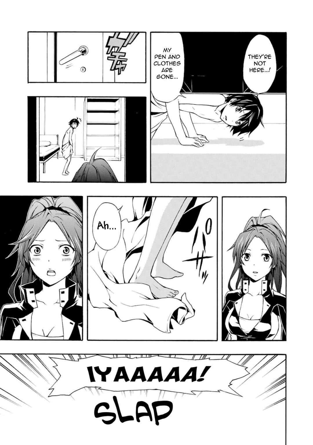 Page 26 Chapter 9 Guilty Crown