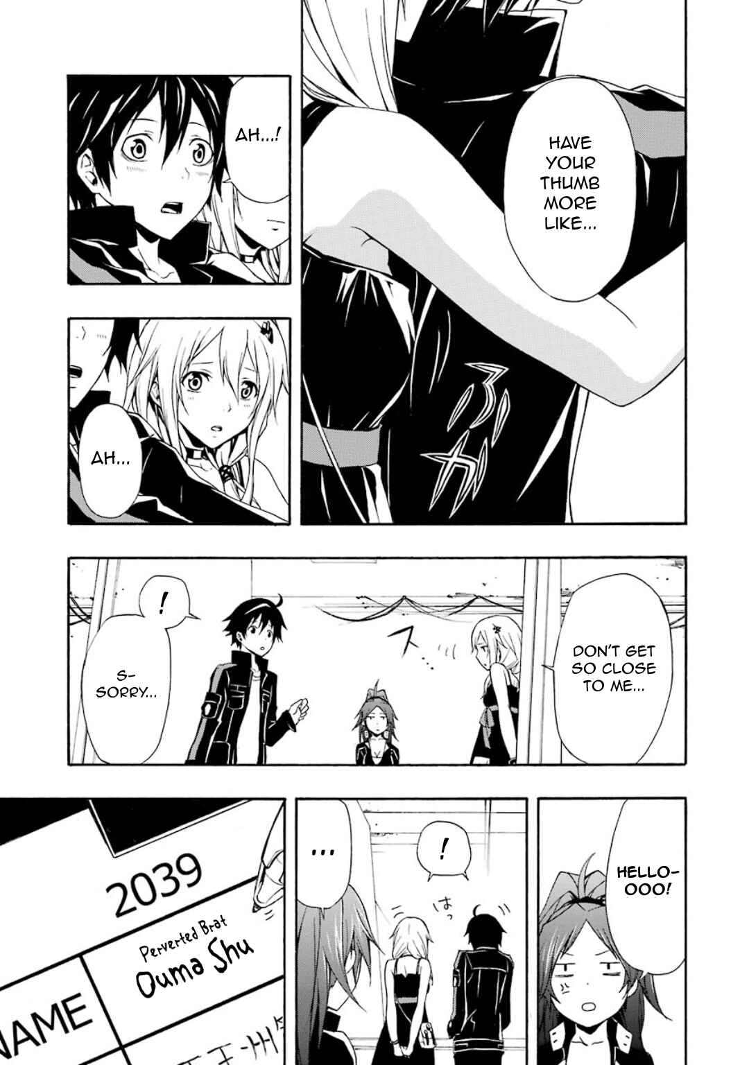 Page 40 Chapter 9 Guilty Crown