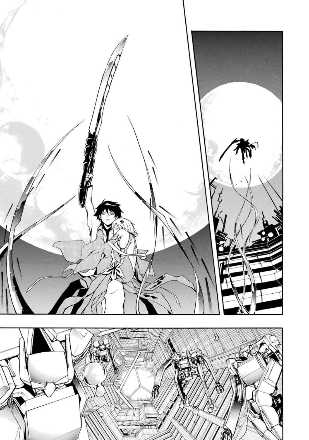 Page 6 Chapter 9 Guilty Crown