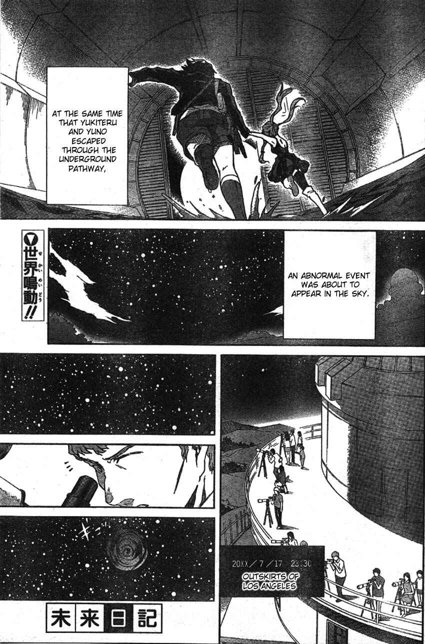 Page 1 Chapter 47 Future Diary