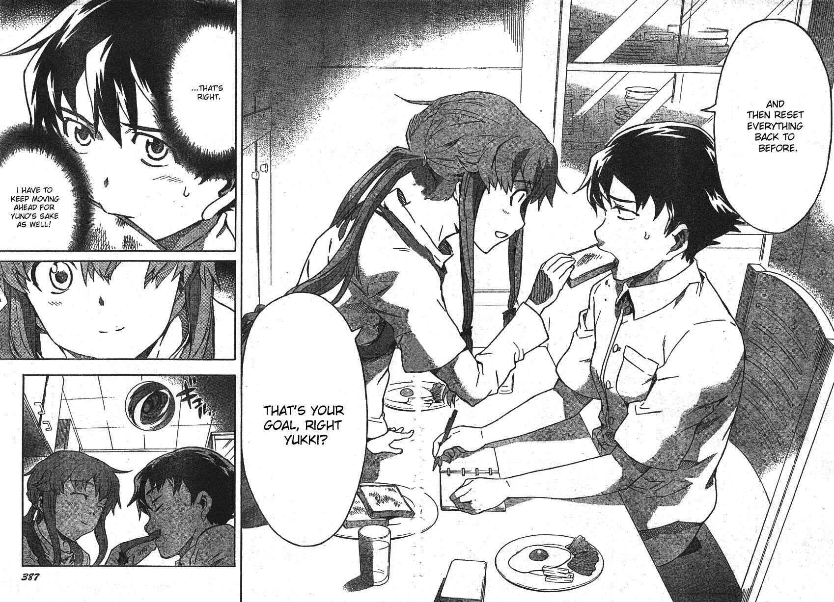 Page 13 Chapter 47 Future Diary