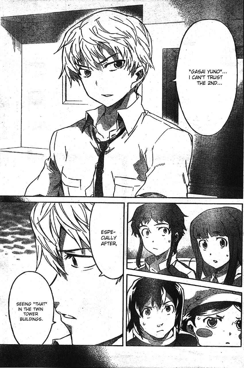 Page 17 Chapter 47 Future Diary