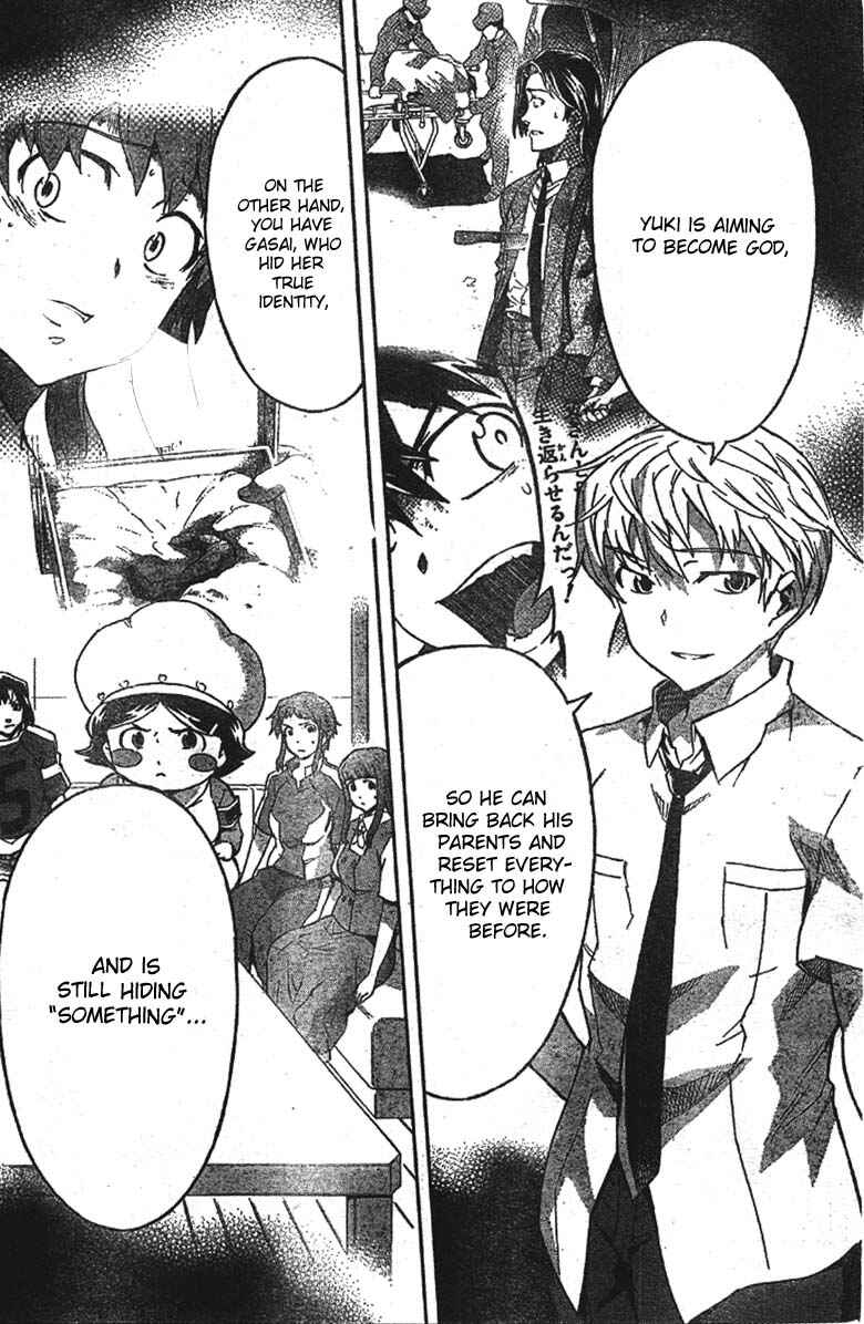 Page 20 Chapter 47 Future Diary