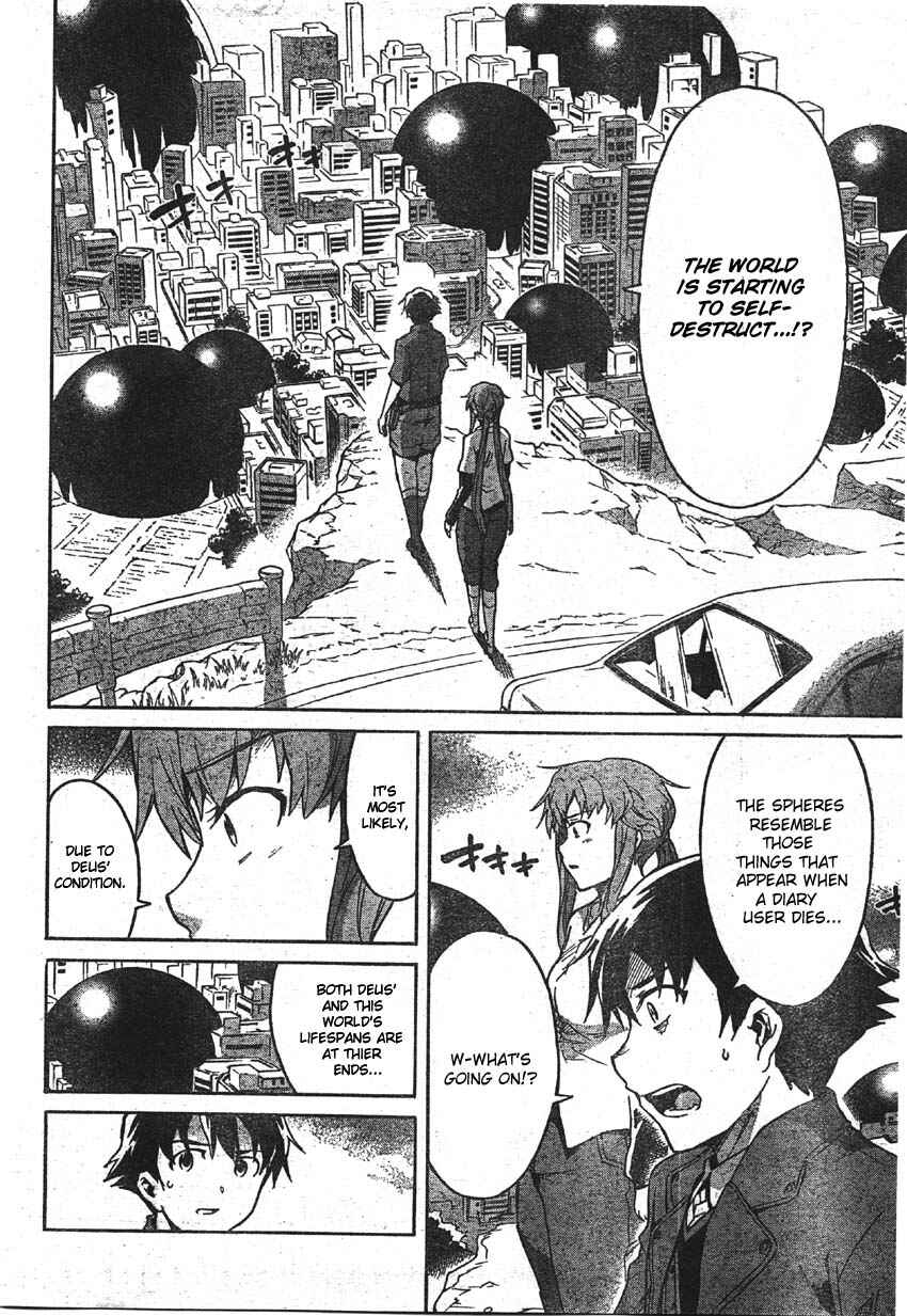 Page 25 Chapter 47 Future Diary