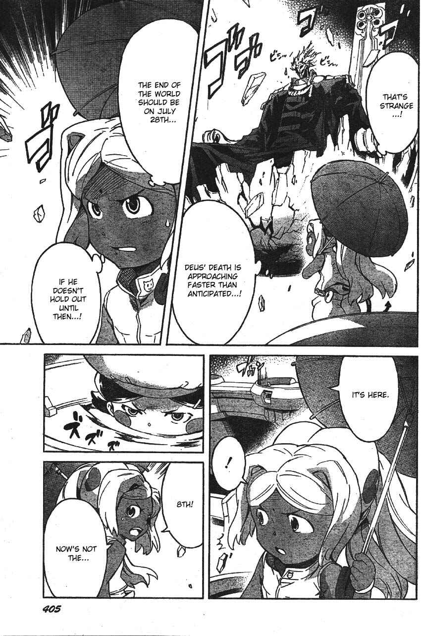 Page 28 Chapter 47 Future Diary