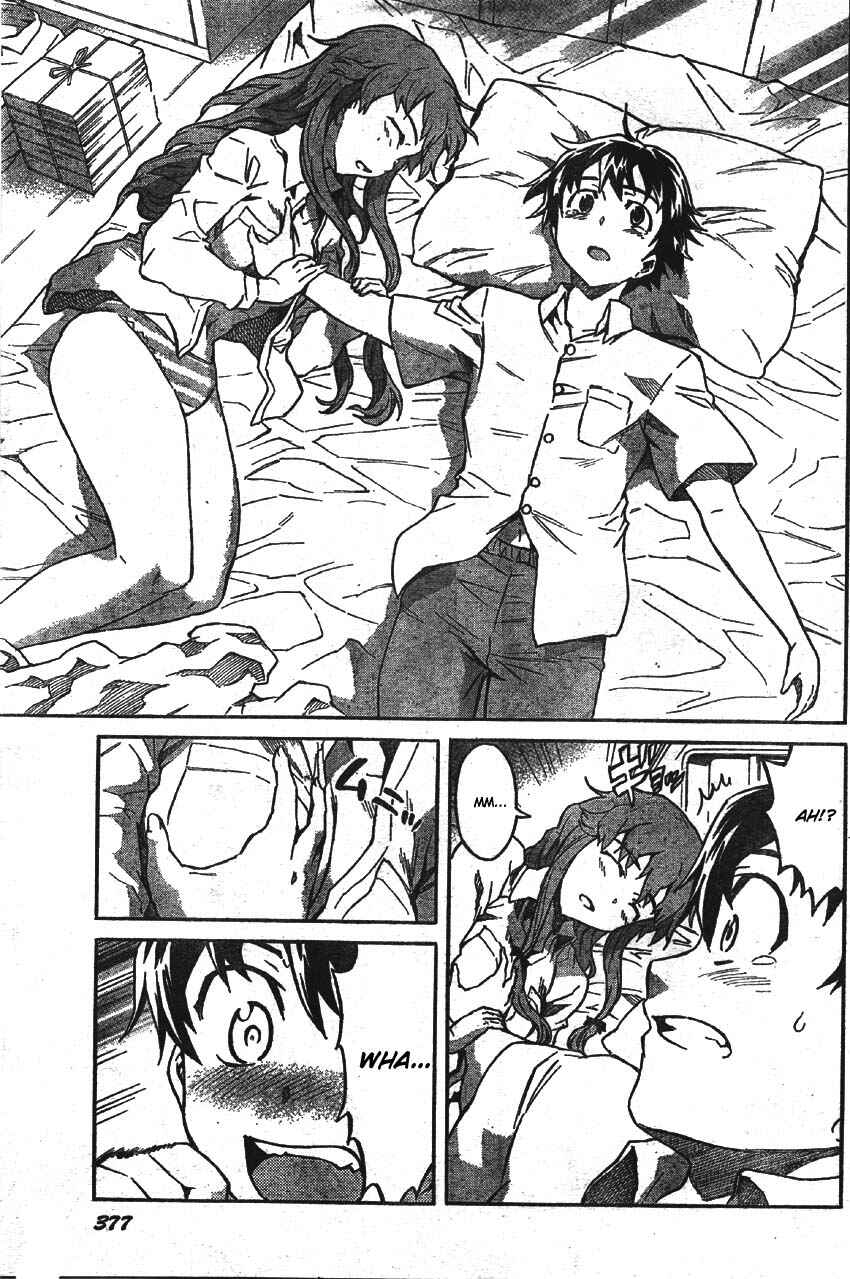 Page 4 Chapter 47 Future Diary