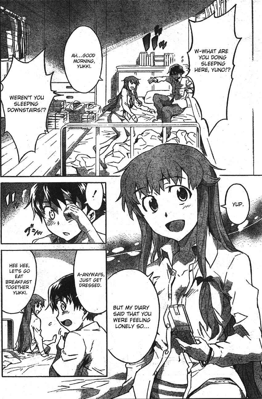 Page 5 Chapter 47 Future Diary