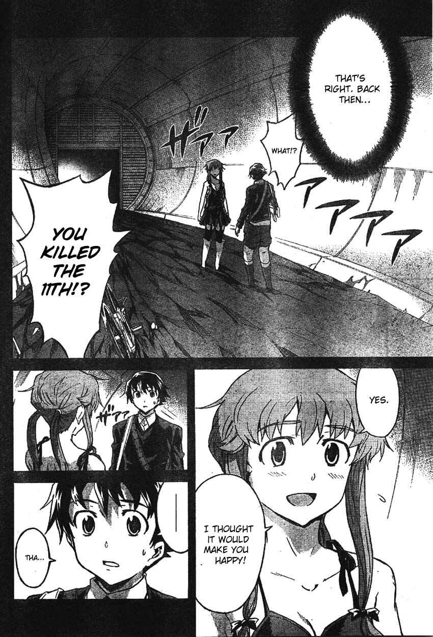 Page 7 Chapter 47 Future Diary