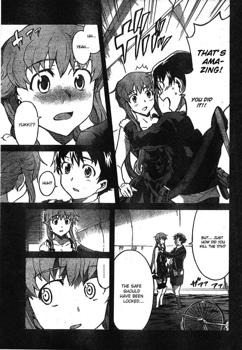 Page 8 Chapter 47 Future Diary