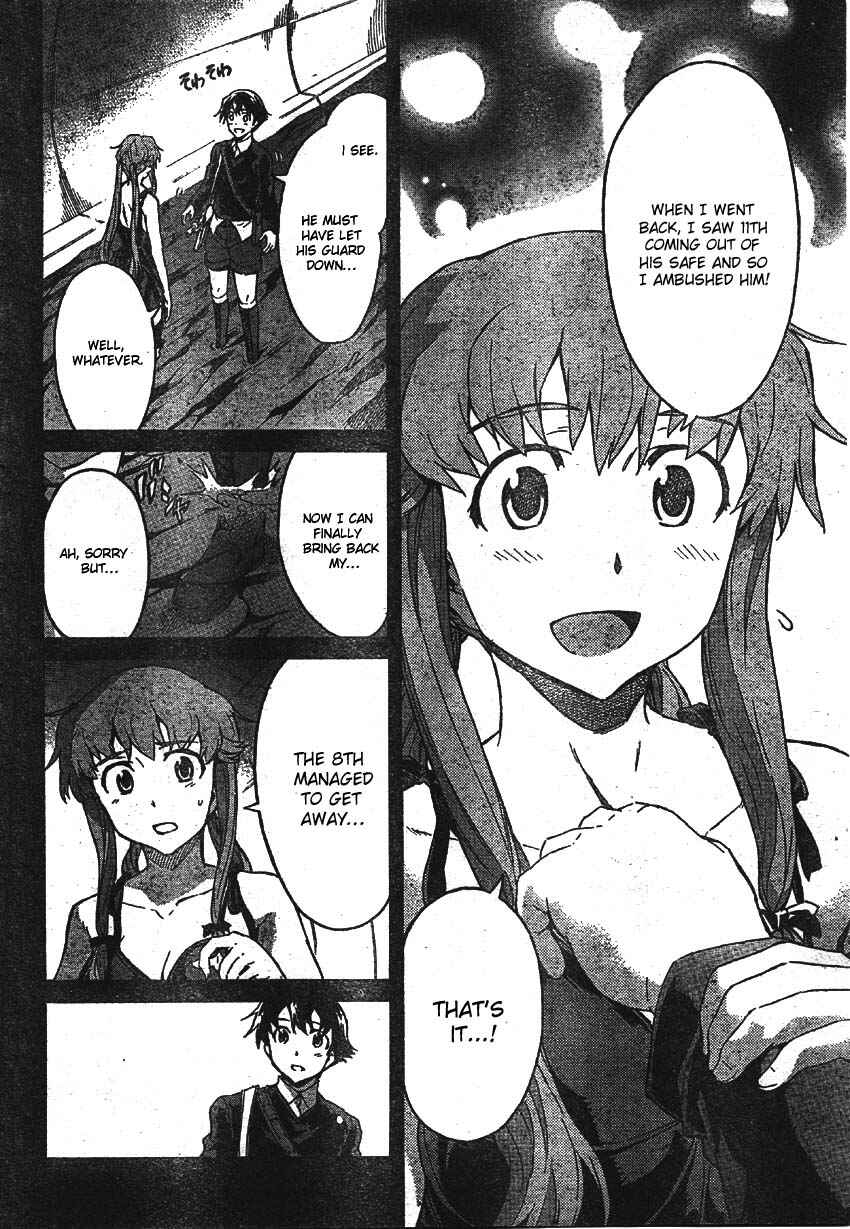 Page 9 Chapter 47 Future Diary