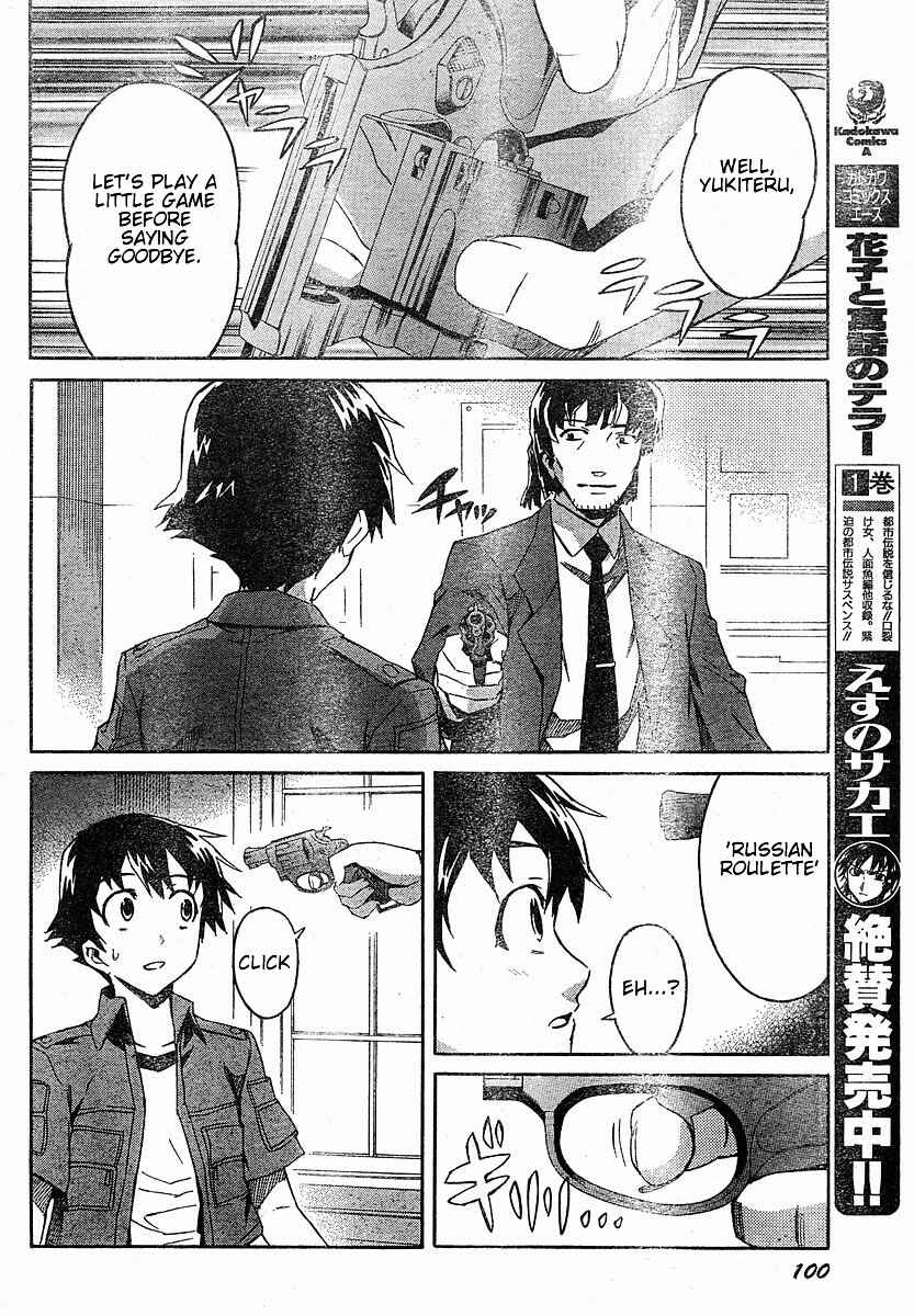 Page 11 Chapter 20 Future Diary