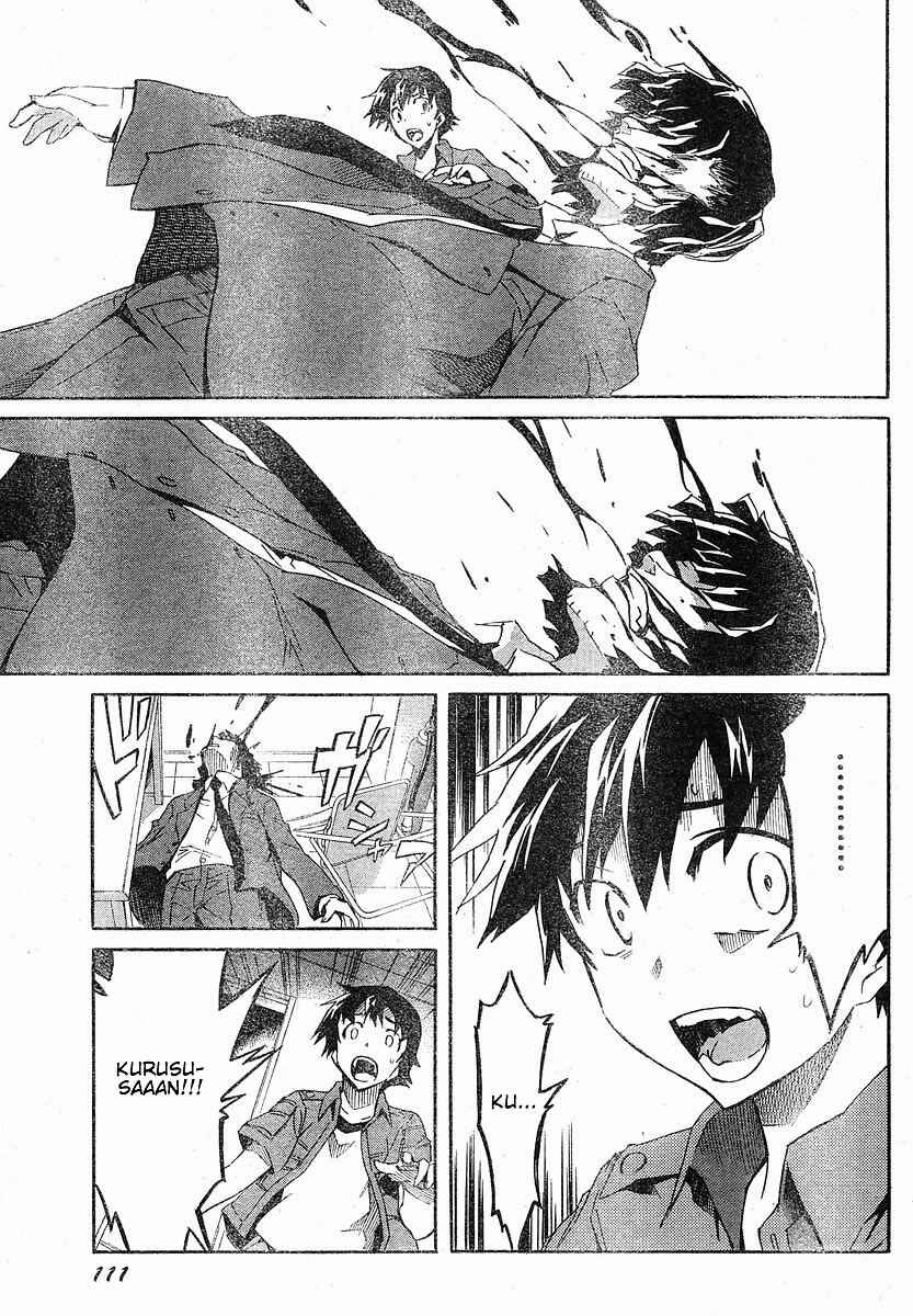 Page 21 Chapter 20 Future Diary