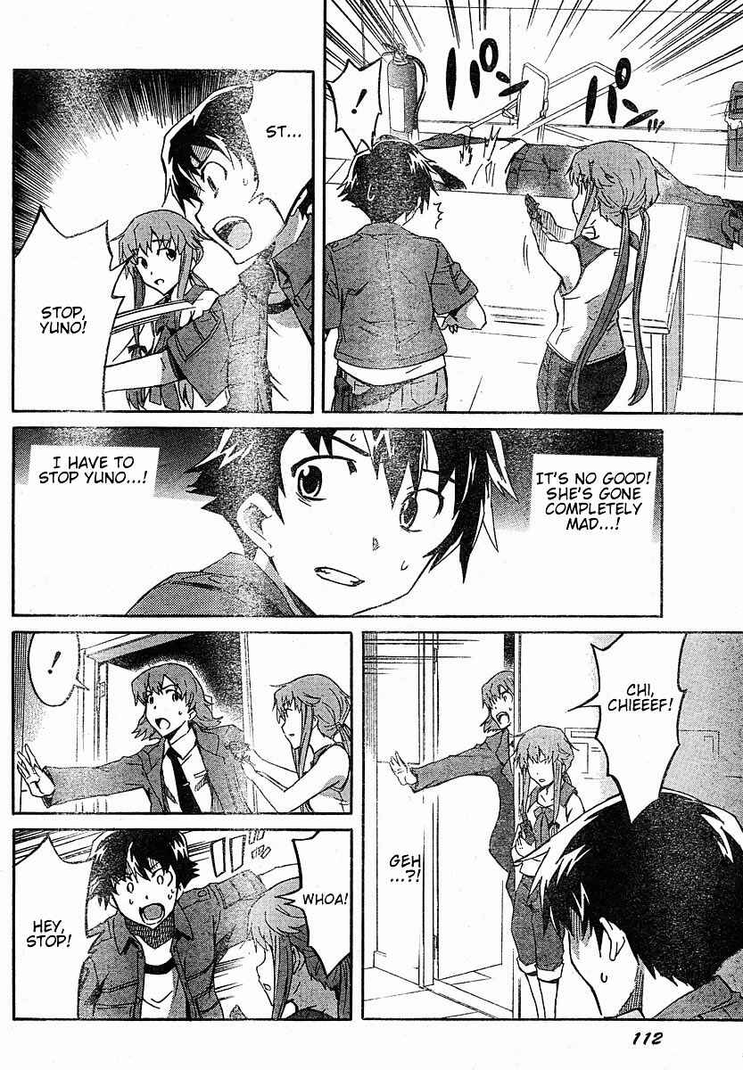 Page 22 Chapter 20 Future Diary
