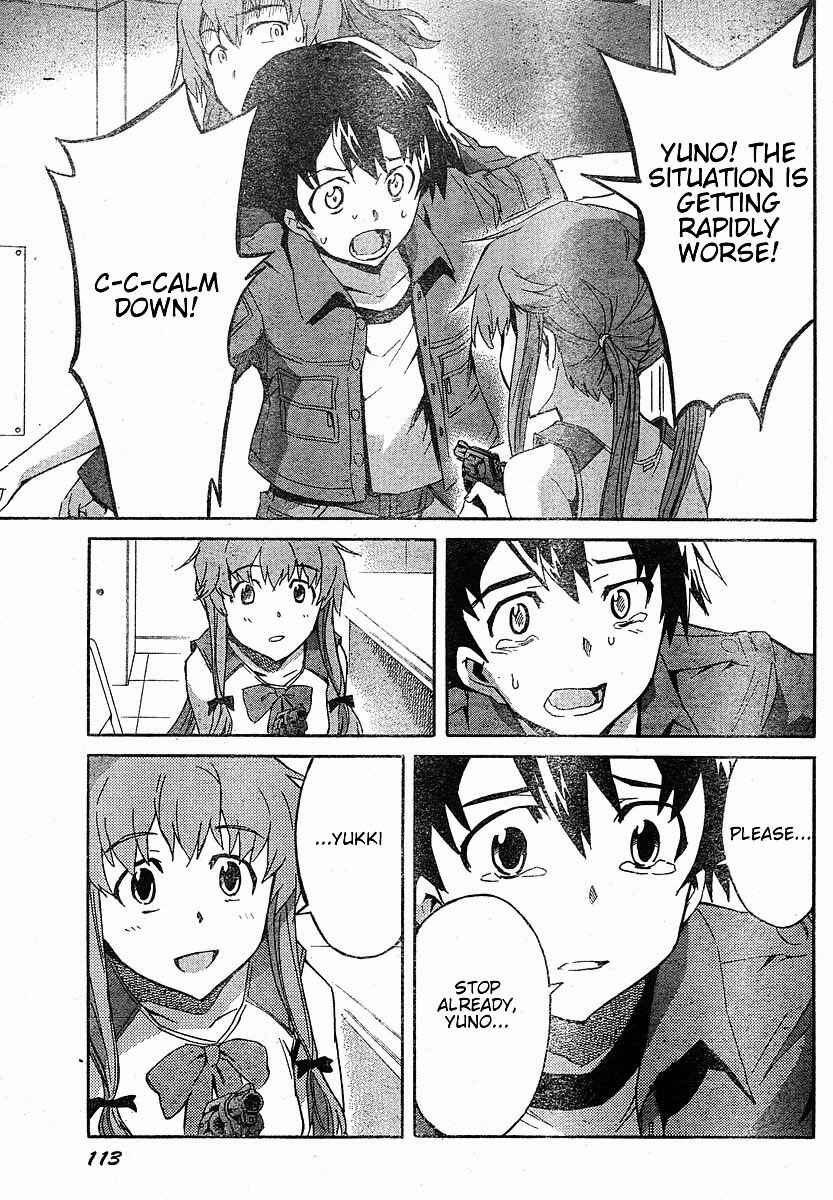 Page 23 Chapter 20 Future Diary