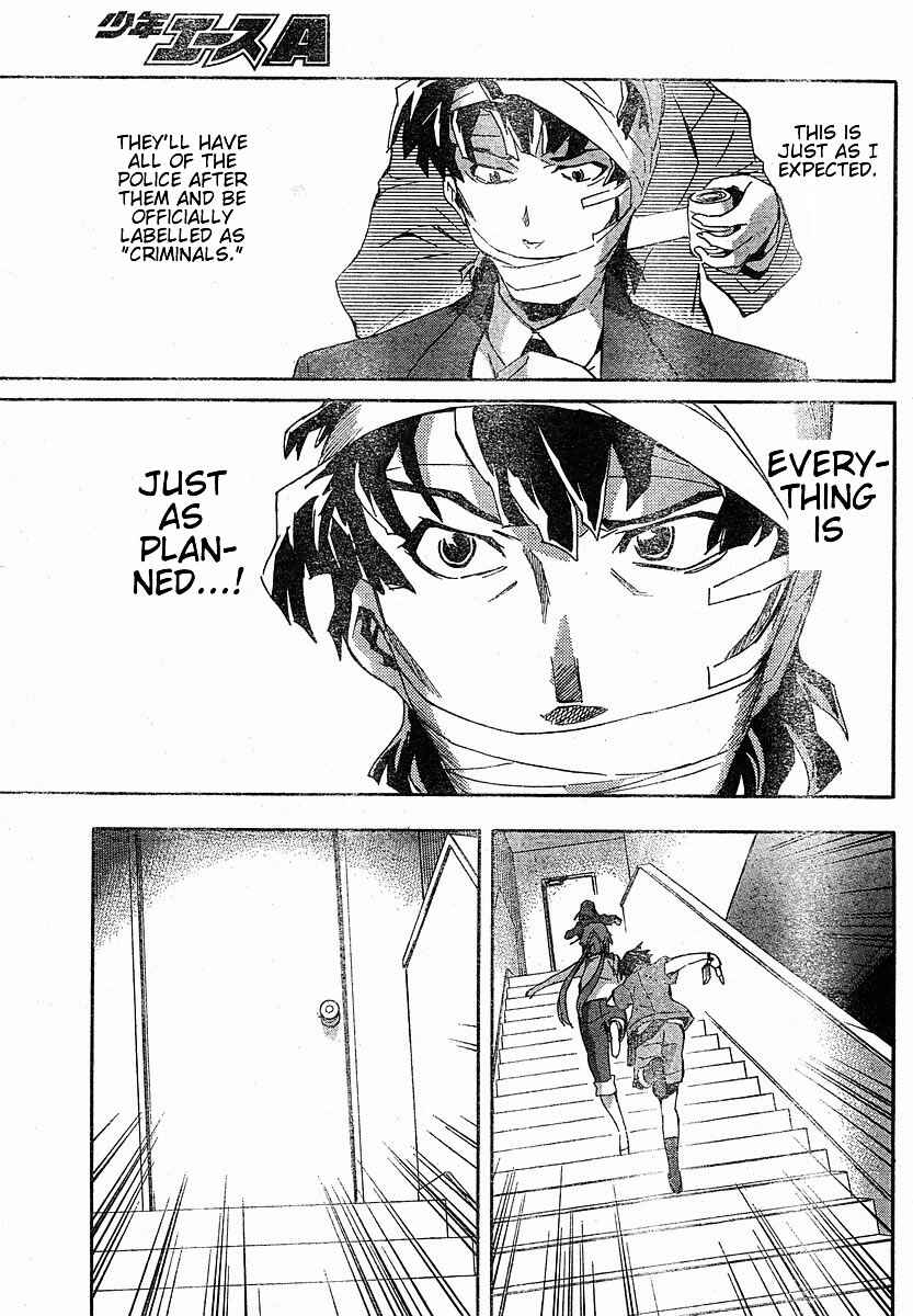 Page 35 Chapter 20 Future Diary