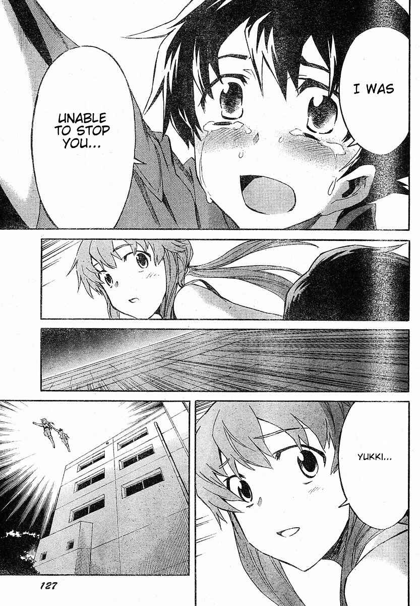 Page 37 Chapter 20 Future Diary