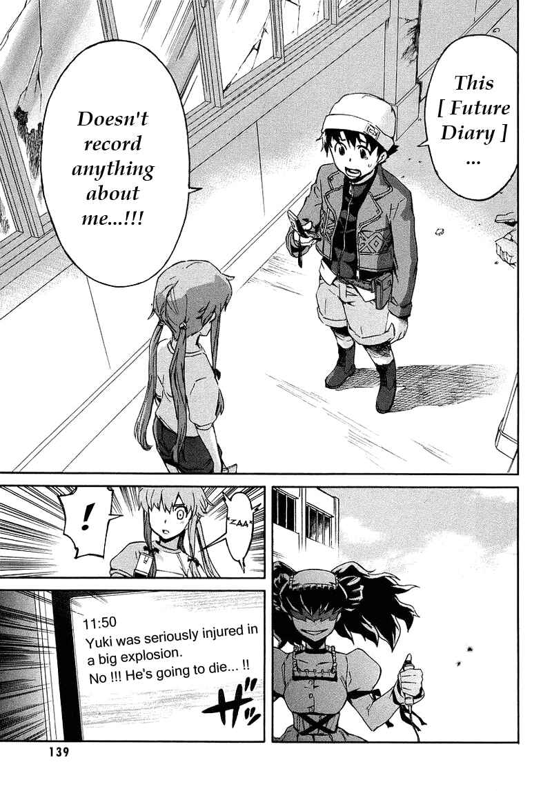 Page 15 Chapter 3.1 Future Diary