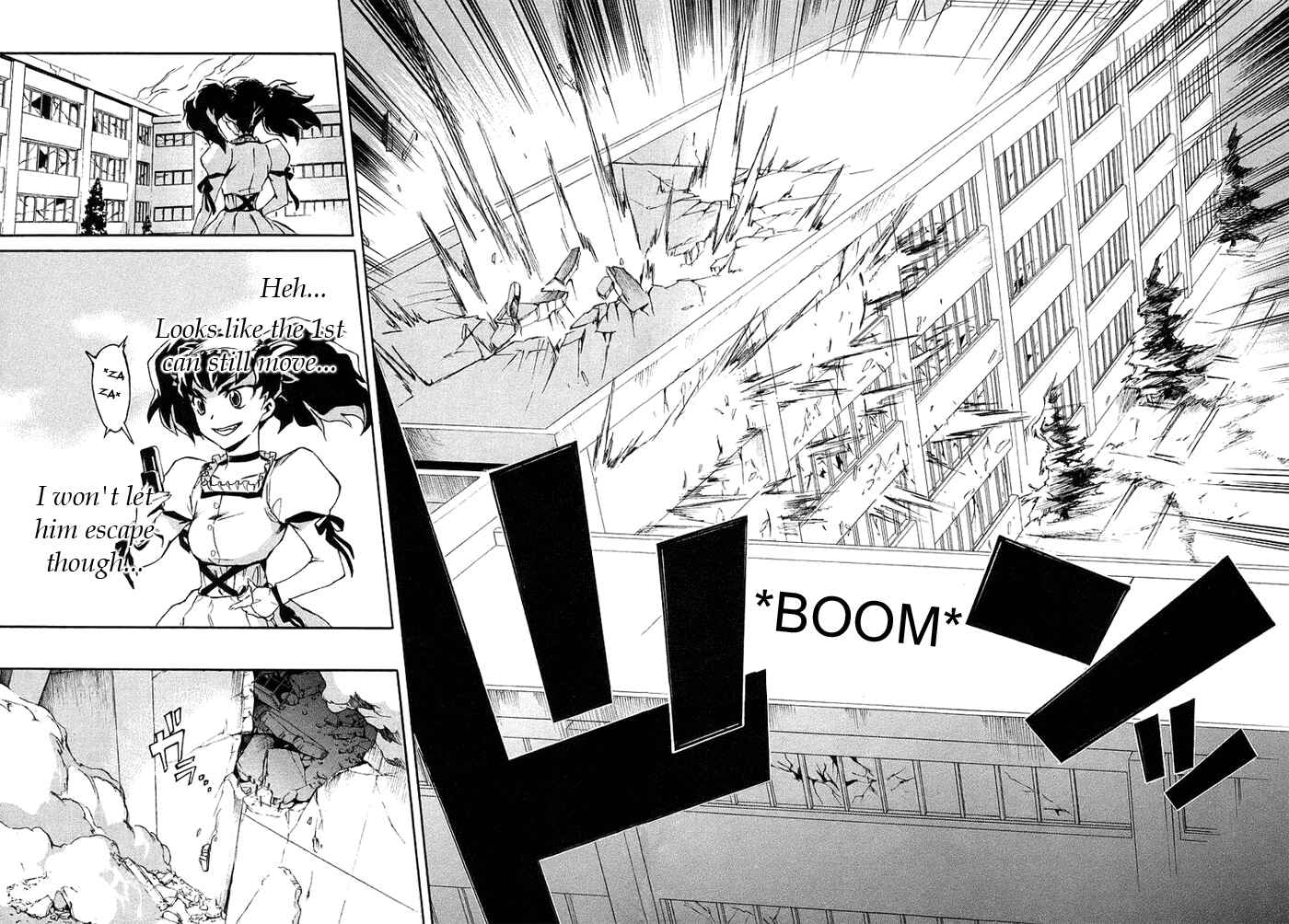 Page 16 Chapter 3.1 Future Diary