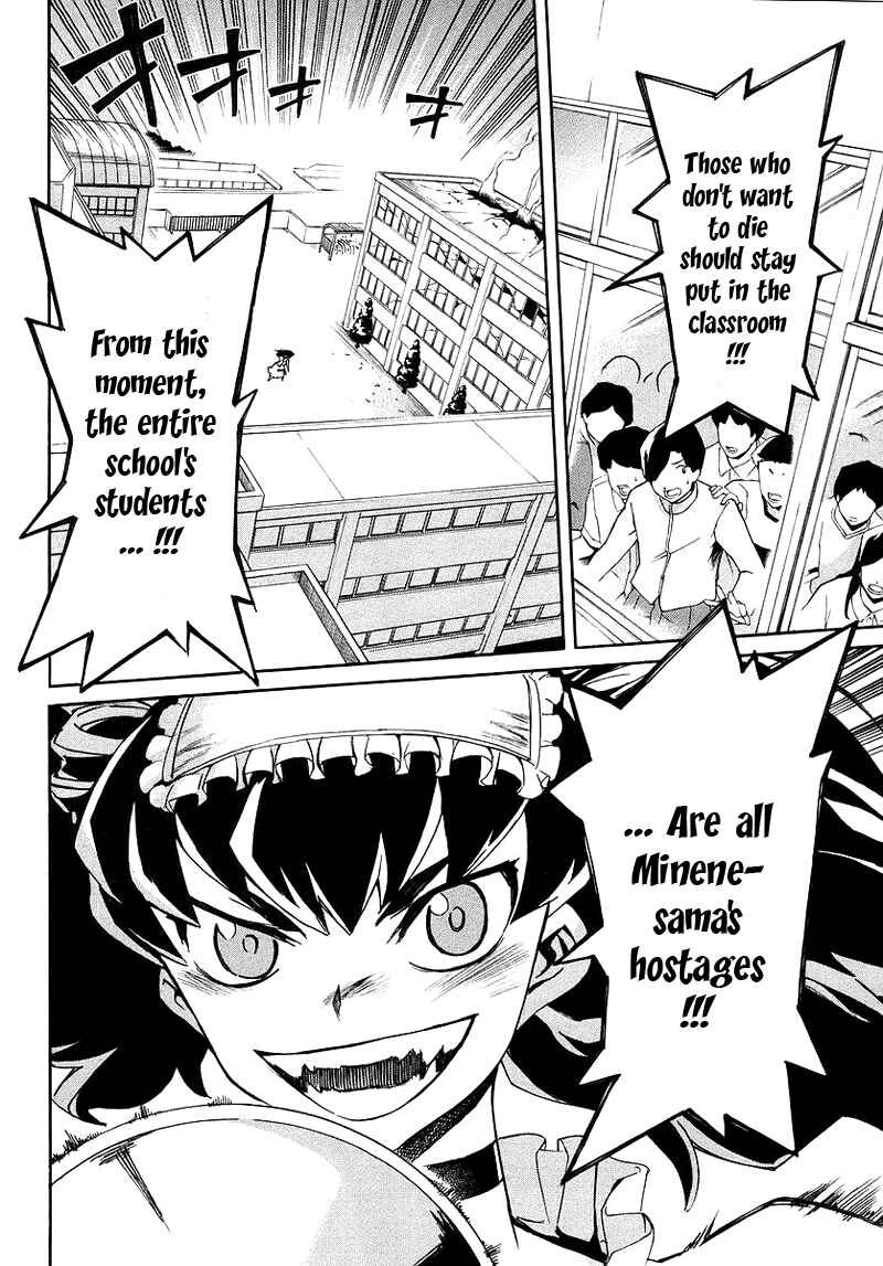 Page 2 Chapter 3.1 Future Diary