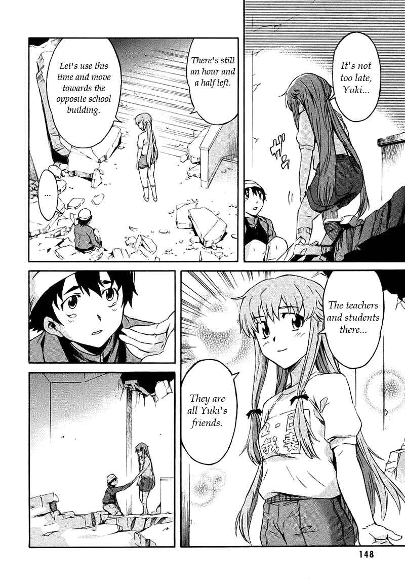 Page 23 Chapter 3.1 Future Diary